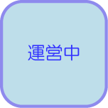 K-z工房にて運営中