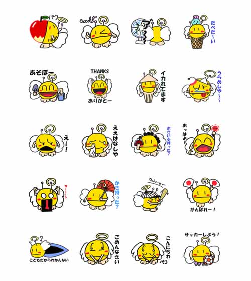 天使のパクちゃんLINEスタンプ