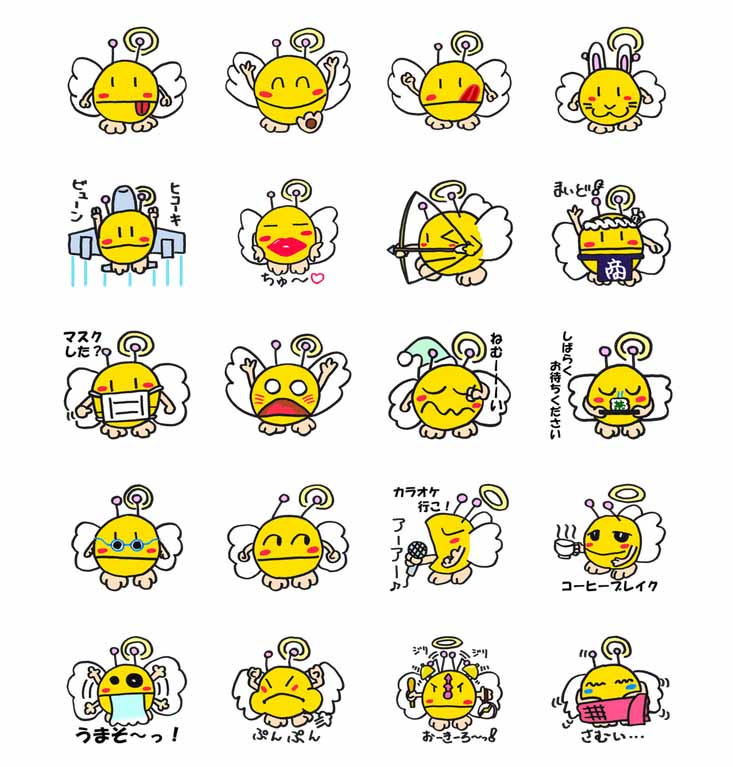 天使のパクちゃんLINEスタンプ3